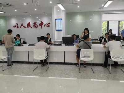 南灣街道新行政服務大廳啟用，技術推廣服務全面升級